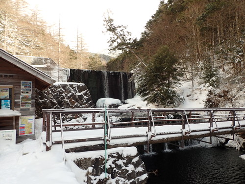 渋の湯登山口